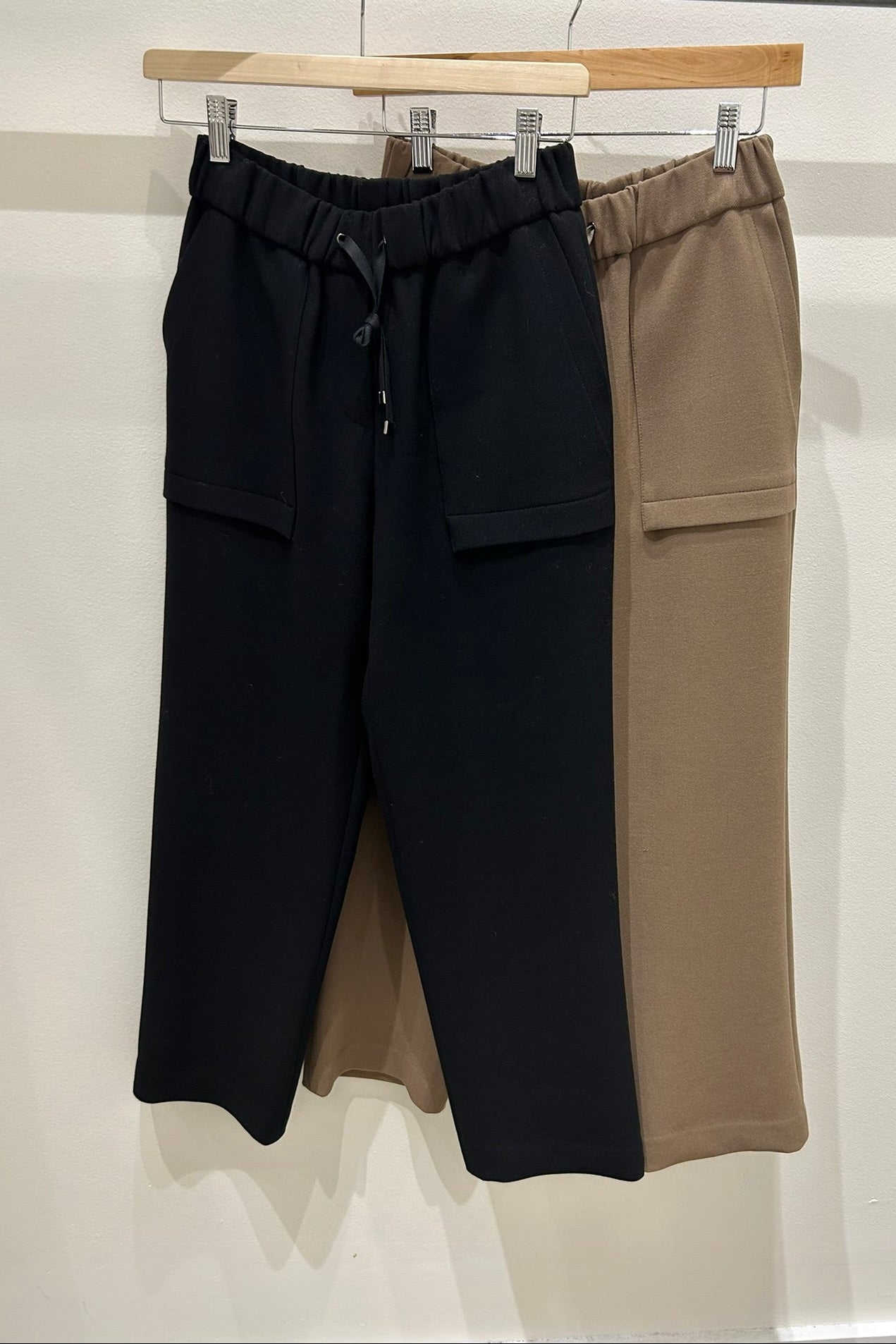 Olivia Plush Relaxed Pants