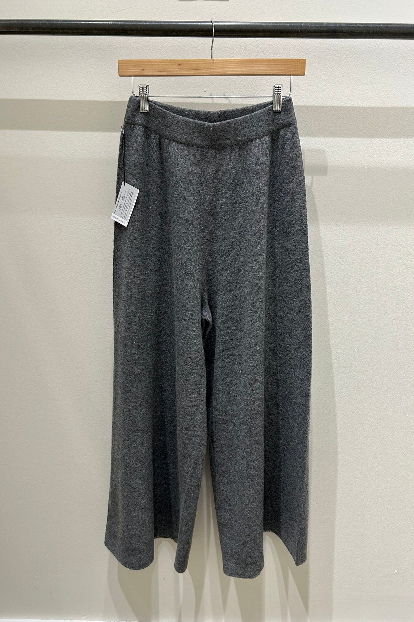 Oslo Wide Leg Sweater Pants