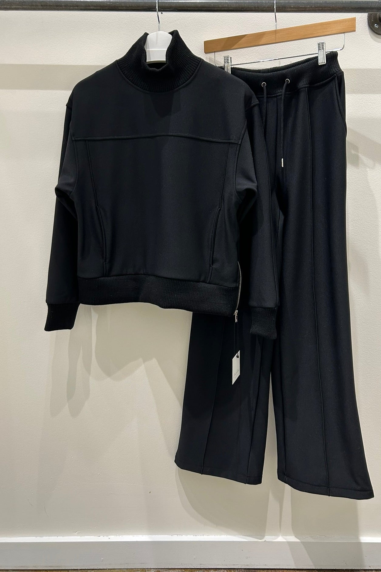 Miko Fleece lined Pants