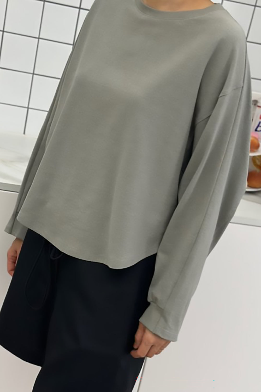 Macie Curved Hem Sweatshirt