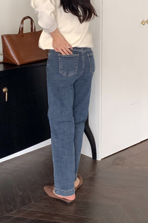 Semi Wide Hidden Banding Jeans