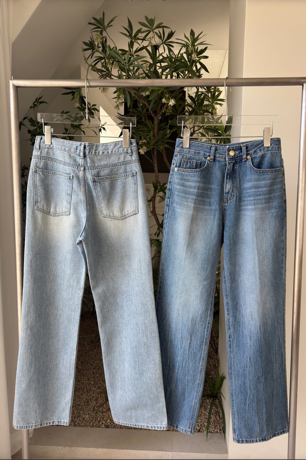 Skylar Straight Jeans
