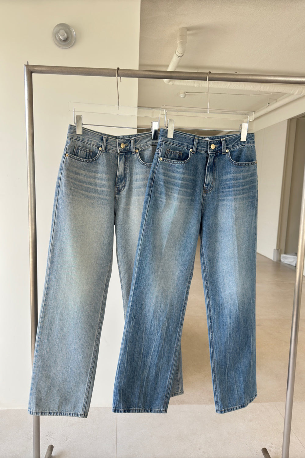 Skylar Straight Jeans