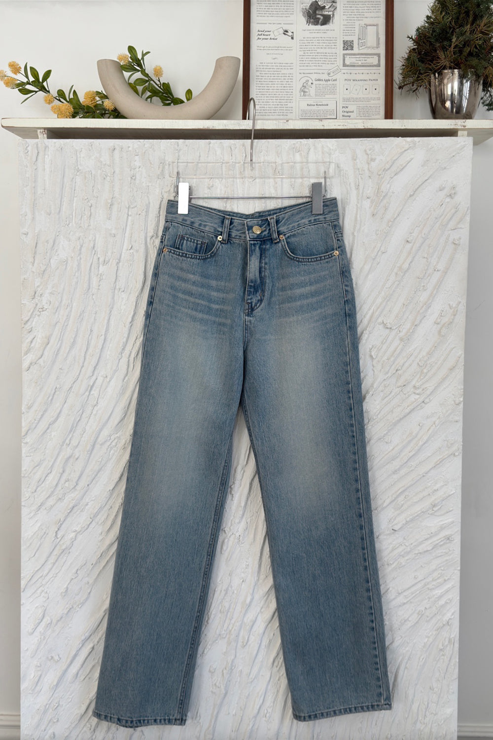 Skylar Straight Jeans
