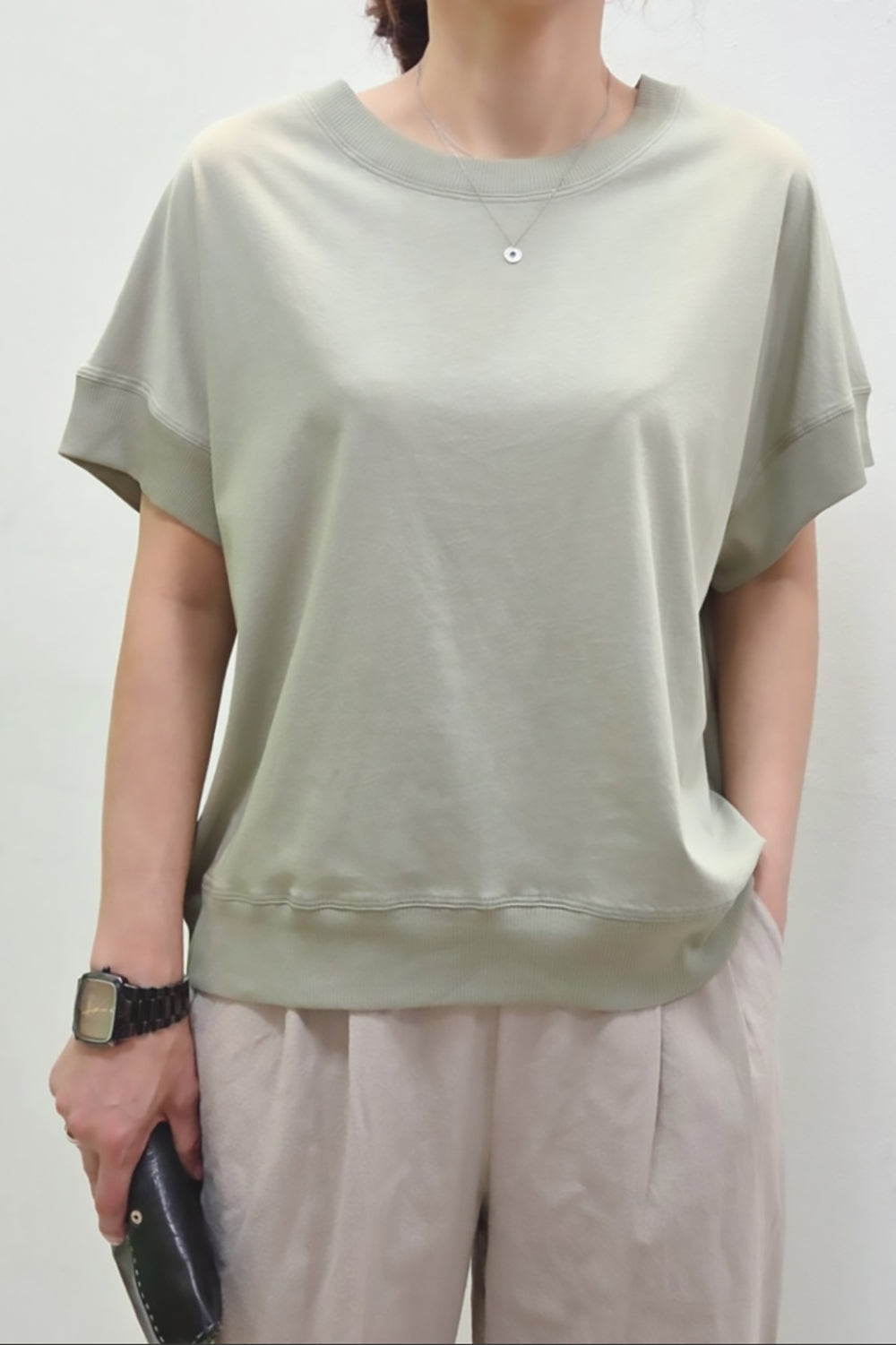Hali Rib Trim T-Shirt