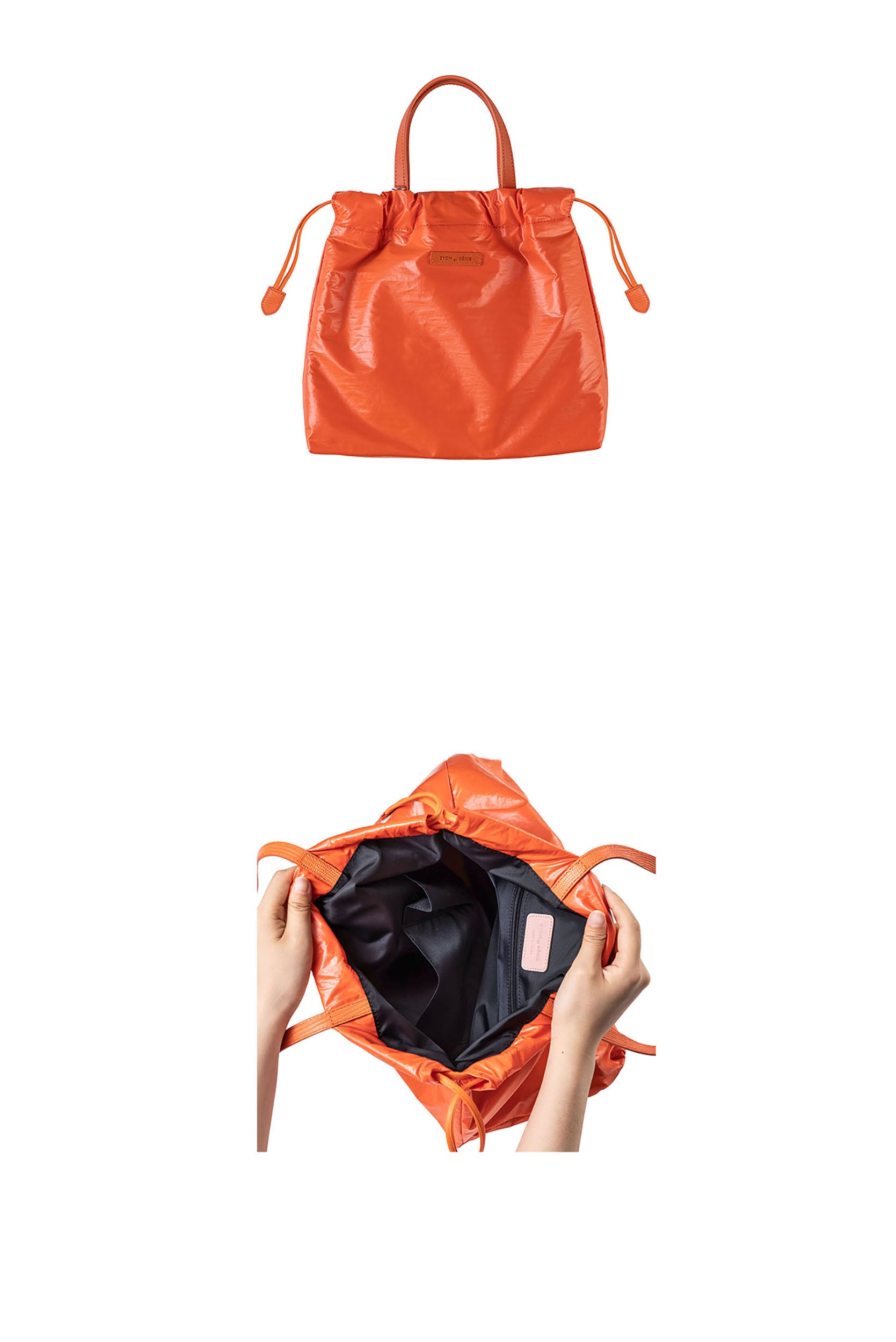 T-All Drawstring Bag - Small