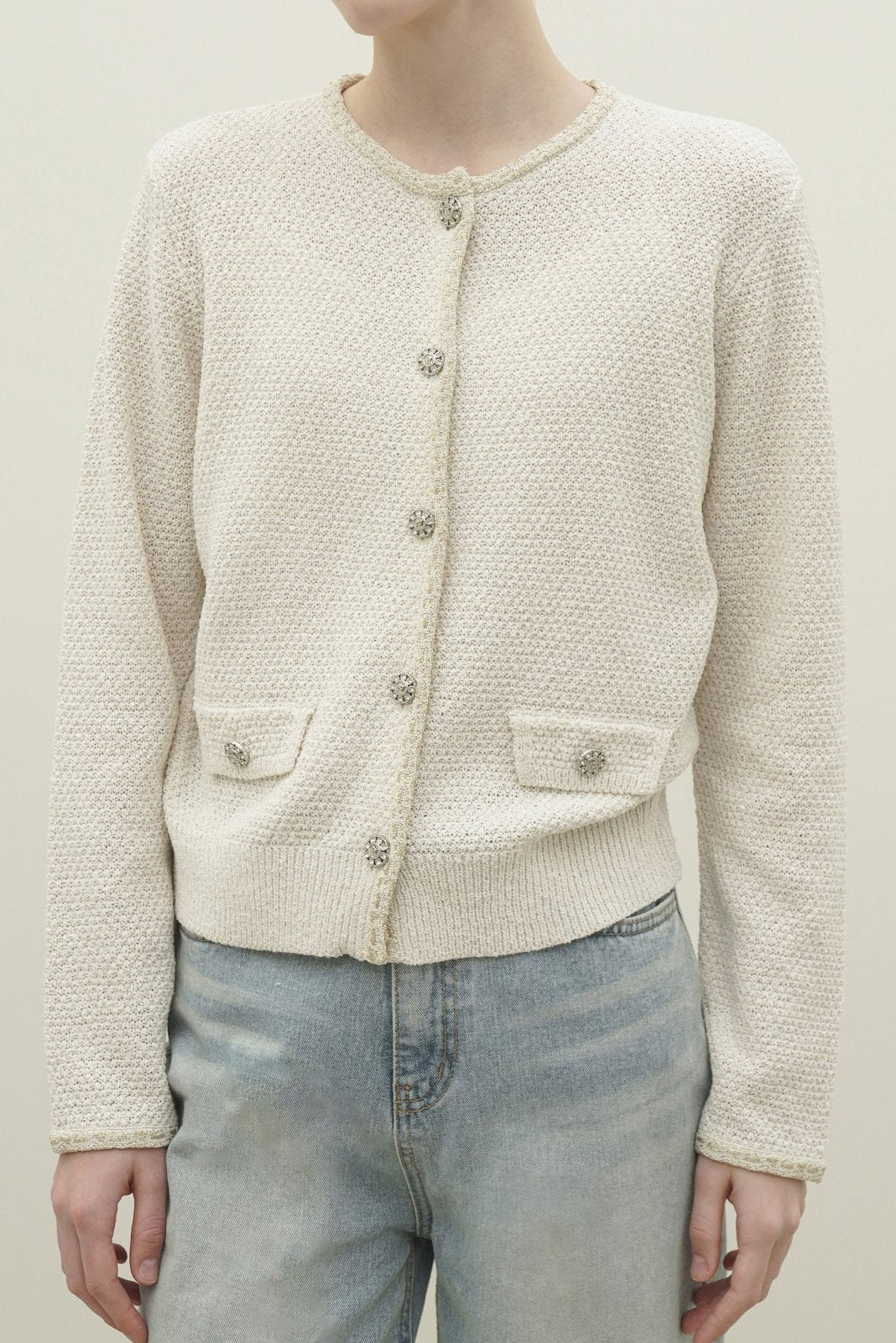 Tweed Sequin Knit Cardigan